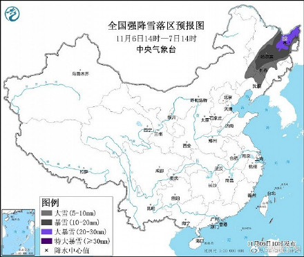 暴雪袭击东北：多地发布红色预警，哈尔滨主城区停课