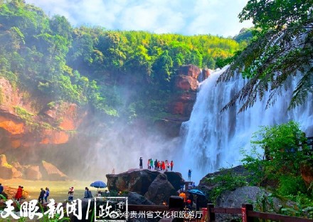 去赤水看最大的丹霞地貌瀑布