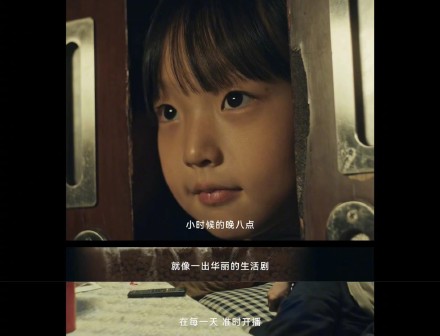 “晚八点”生活已经消失了吗?当代人的晚八点去哪儿了 “晚八点”生活已经消失了吗?当代人的晚八点去哪儿了