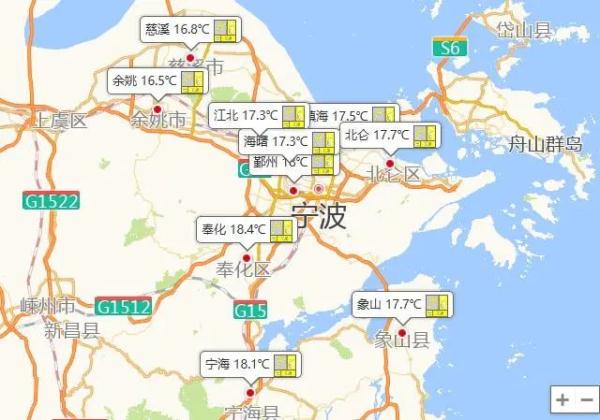 今夜宁波最低温度降至个位数，注意添衣保暖……