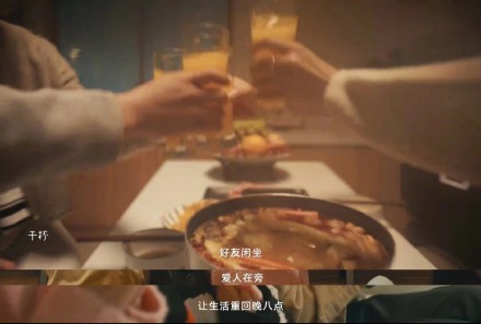 “晚八点”生活已经消失了吗?当代人的晚八点去哪儿了 “晚八点”生活已经消失了吗?当代人的晚八点去哪儿了