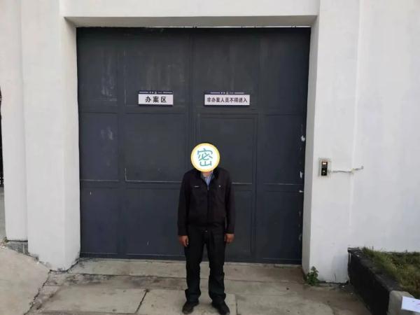 “帮信”=“帮凶”!保山这3人为电信网络诈骗活动提供帮助被处罚! “帮信”=“帮凶”!保山这3人为电信网络诈骗活动提供帮助被处罚!