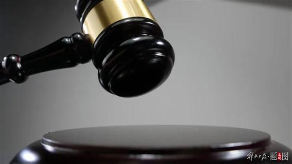 9名假靳东全是年轻女孩!诈骗团伙扮男星骗上海阿姨20多万,阿姨:我心甘情愿! 9名假靳东全是年轻女孩!诈骗团伙扮男星骗上海阿姨20多万,阿姨:我心甘情愿!