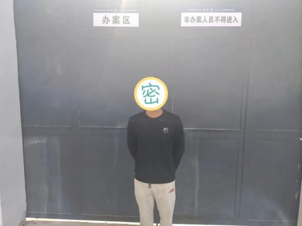 “帮信”=“帮凶”!保山这3人为电信网络诈骗活动提供帮助被处罚! “帮信”=“帮凶”!保山这3人为电信网络诈骗活动提供帮助被处罚!