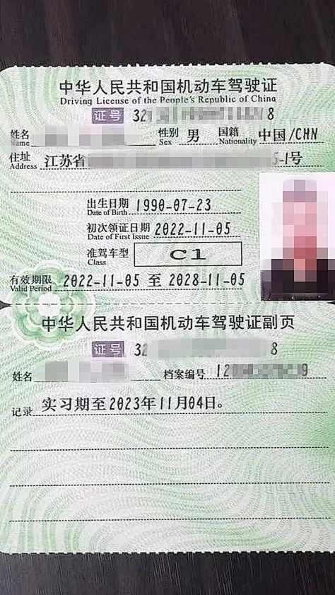 常州发现1例！警方紧急提醒