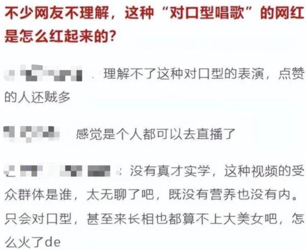 网红“一笑倾城”时隔两个多月再更新，此前“秀才”已被封