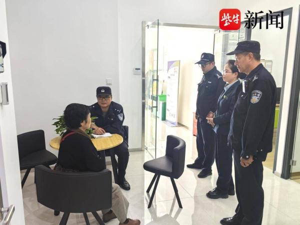 七旬老人急需汇款7万救孙子，亭湖邮政储蓄识破骗局帮助止损