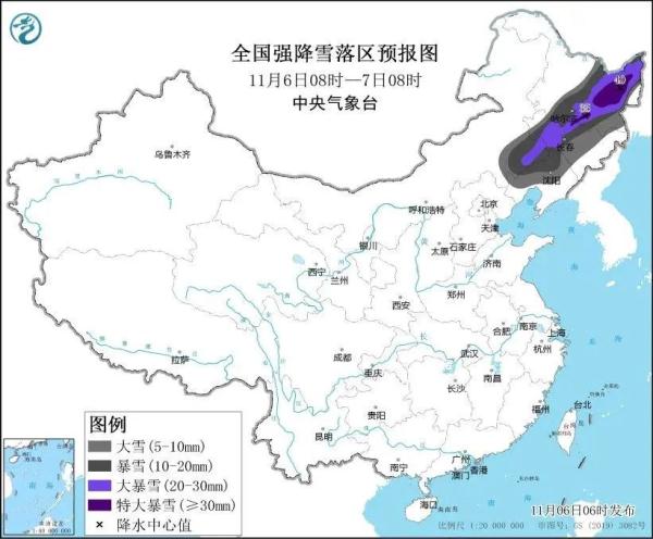 多地紧急通知：停课、停工