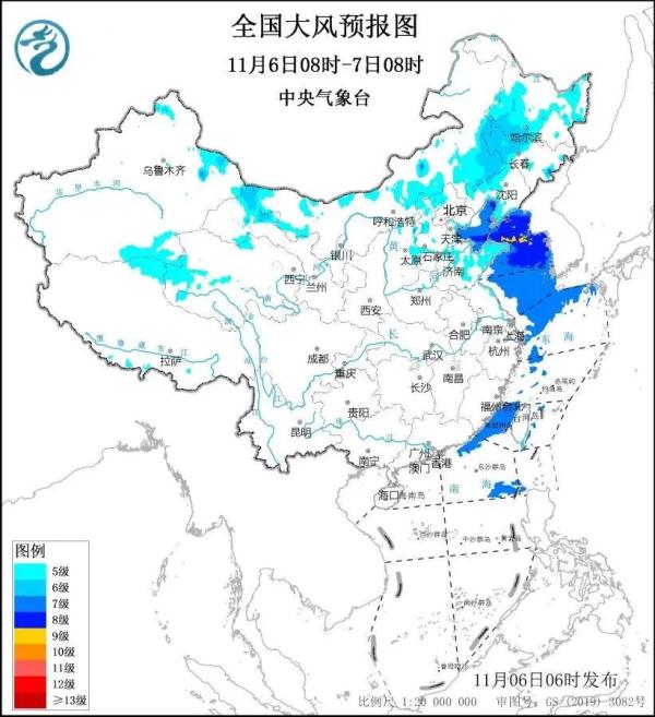 多地紧急通知：停课、停工