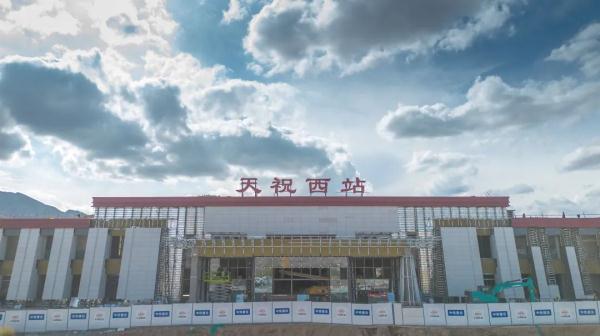 兰张三四线兰武段新建4座车站最新进展→