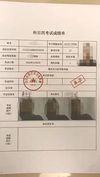 常州发现1例！警方紧急提醒