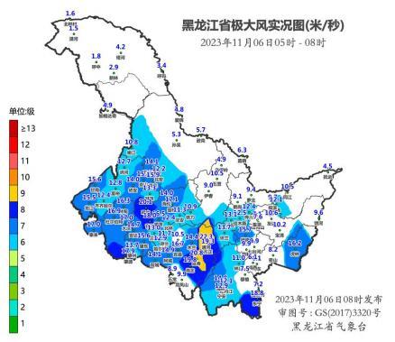 黑龙江迎强降雪!最大降水量51.7毫米,最大阵风9级 黑龙江迎强降雪!最大降水量51.7毫米,最大阵风9级