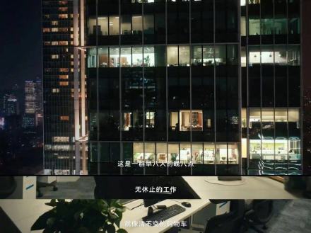 “晚八点”生活已经消失了吗?当代人的晚八点去哪儿了 “晚八点”生活已经消失了吗?当代人的晚八点去哪儿了