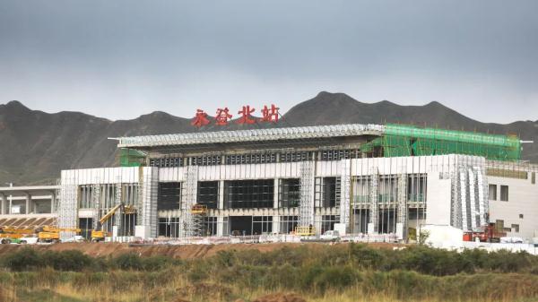 兰张三四线兰武段新建4座车站最新进展→