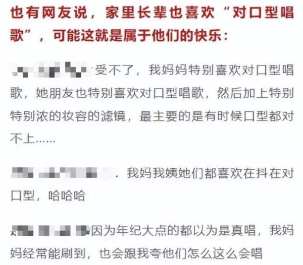 网红“一笑倾城”时隔两个多月再更新，此前“秀才”已被封