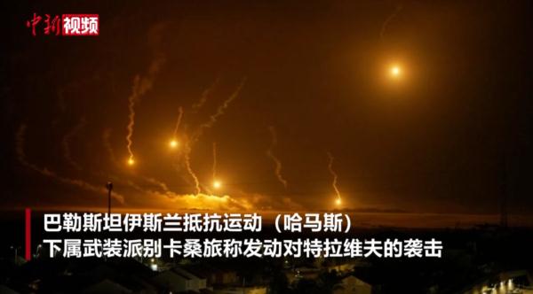 巴方警告:局势正处于“大爆炸”的边缘! 巴方警告:局势正处于“大爆炸”的边缘!