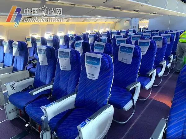 单次可载361人！宁波机场迎来全球最大双发客机