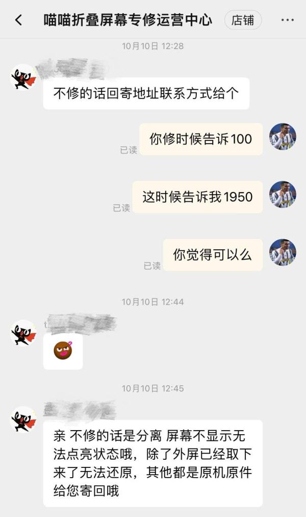 全部导航(图1)