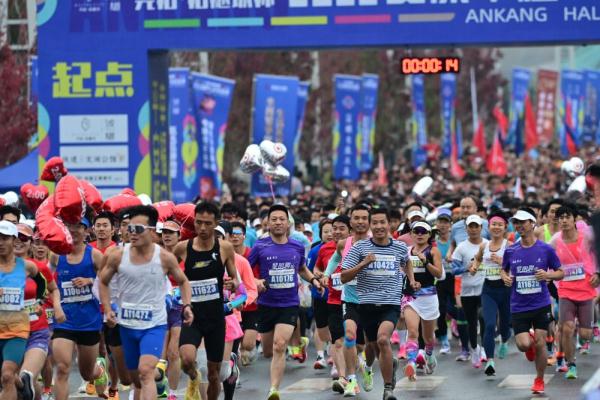 2023安康半程马拉松赛热力开跑