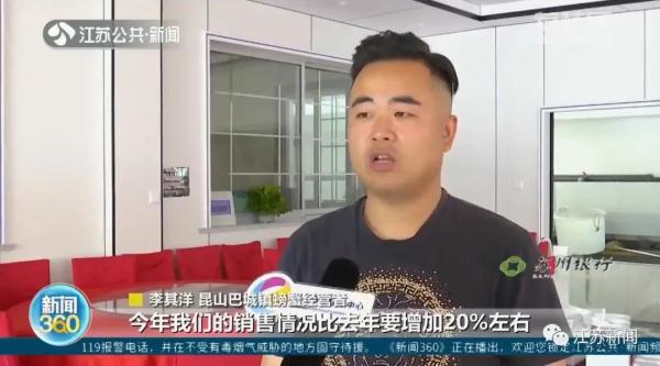 膏满黄肥，最低10元一只！螃蟹价格大“跳水”！