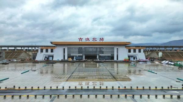 兰张三四线兰武段新建4座车站最新进展→