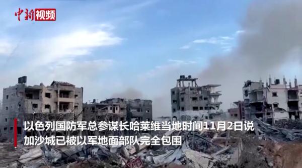 巴方警告:局势正处于“大爆炸”的边缘! 巴方警告:局势正处于“大爆炸”的边缘!