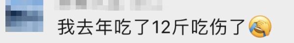 “大跳水”！200元一斤，暴跌到35元，网友：买买买！