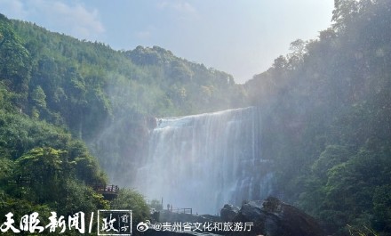 去赤水看最大的丹霞地貌瀑布