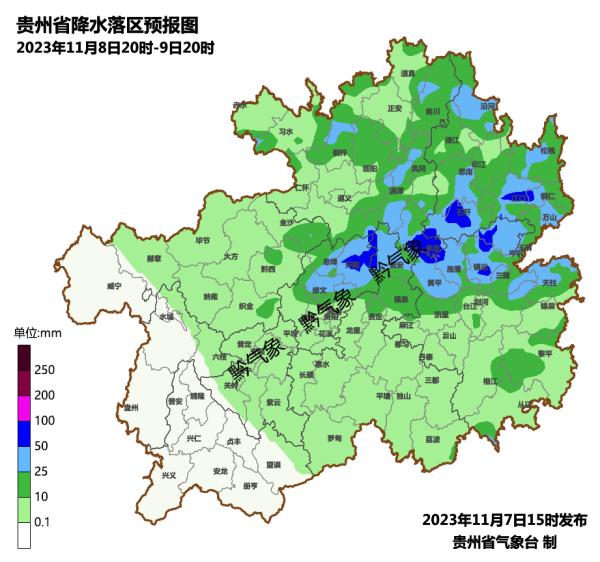最高降温14℃!贵州这些地方的人快把棉毛裤找出来~ 最高降温14℃!贵州这些地方的人快把棉毛裤找出来~