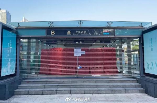 深圳地铁最新公告：这个出入口临时封闭