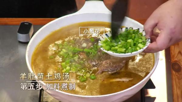 秋天多吃一条腿,做法简单人人爱! 秋天多吃一条腿,做法简单人人爱!