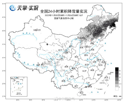 东北又一轮大范围雨雪来袭 需警惕叠加影响