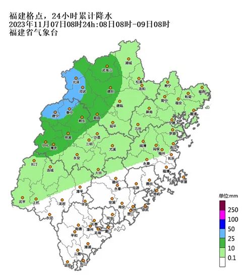 降温+下雨！福建未来几天天气……