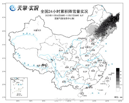 东北又一轮大范围雨雪来袭 需警惕叠加影响