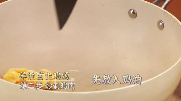 秋天多吃一条腿,做法简单人人爱! 秋天多吃一条腿,做法简单人人爱!
