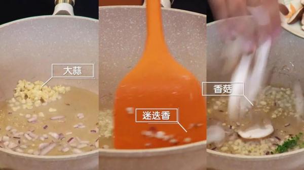 秋天多吃一条腿,做法简单人人爱! 秋天多吃一条腿,做法简单人人爱!