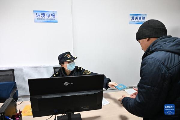 新疆阿拉山口口岸见闻 新疆阿拉山口口岸见闻