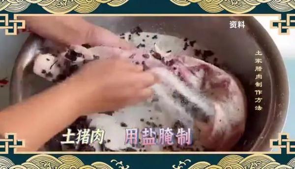 秋天多吃一条腿,做法简单人人爱! 秋天多吃一条腿,做法简单人人爱!