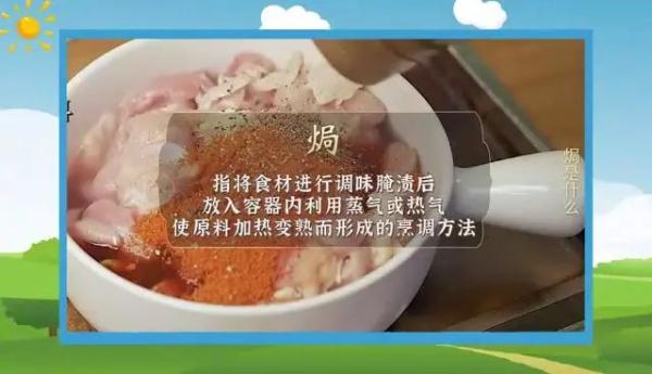秋天多吃一条腿,做法简单人人爱! 秋天多吃一条腿,做法简单人人爱!