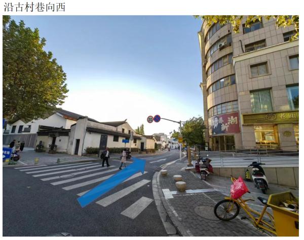 明天起,二院城中院区就诊有调整! 明天起,二院城中院区就诊有调整!