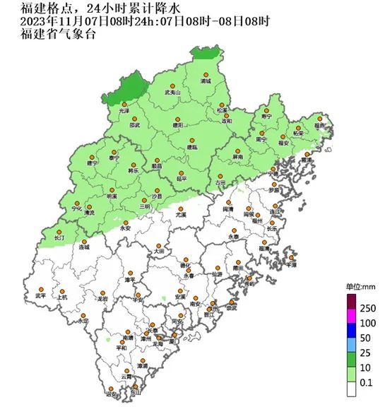 降温+下雨！福建未来几天天气……