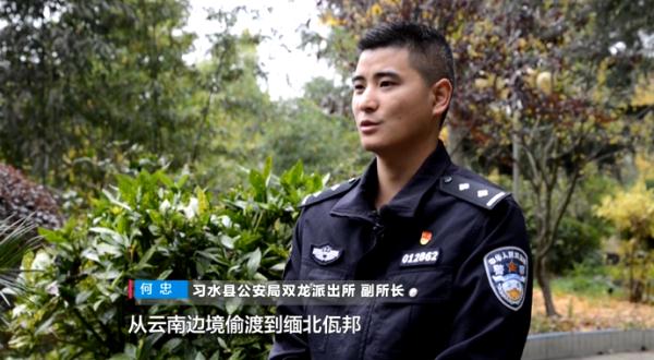 “又被打又被开水烫”！男子被骗缅北，移送回国后讲述生死遭遇