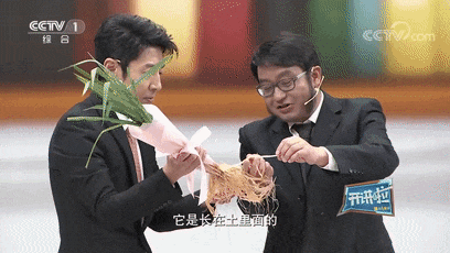 震撼全球！他让“割水稻就像割韭菜”成为现实