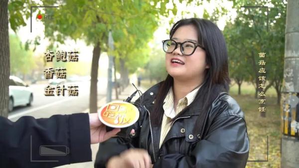 秋天多吃一条腿,做法简单人人爱! 秋天多吃一条腿,做法简单人人爱!