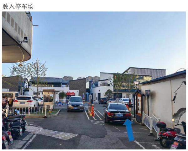 明天起,二院城中院区就诊有调整! 明天起,二院城中院区就诊有调整!