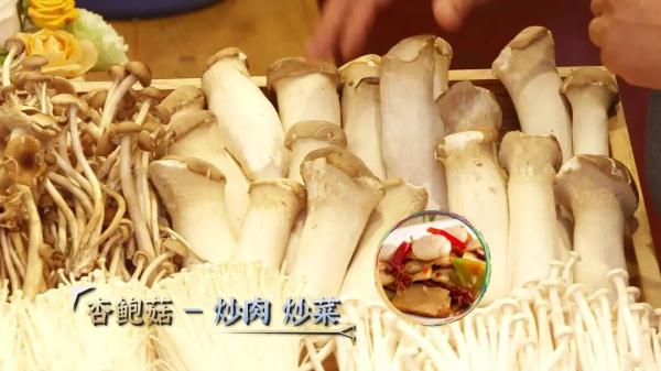 秋天多吃一条腿,做法简单人人爱! 秋天多吃一条腿,做法简单人人爱!