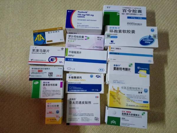 女子病友群转卖父亲生前所用止痛药，被判贩毒罪！买家是吸毒人员，购药后举报