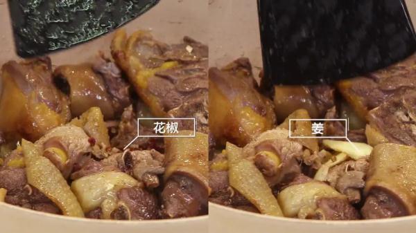 秋天多吃一条腿,做法简单人人爱! 秋天多吃一条腿,做法简单人人爱!