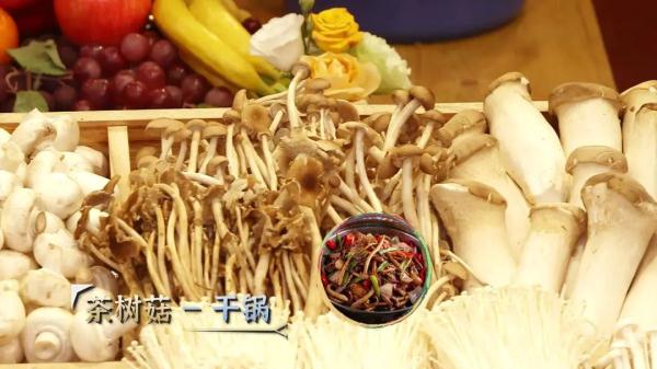 秋天多吃一条腿,做法简单人人爱! 秋天多吃一条腿,做法简单人人爱!