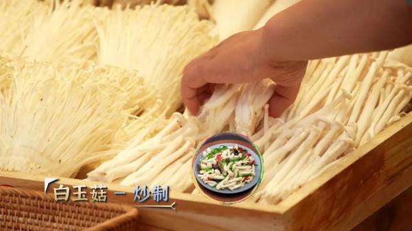 秋天多吃一条腿,做法简单人人爱! 秋天多吃一条腿,做法简单人人爱!